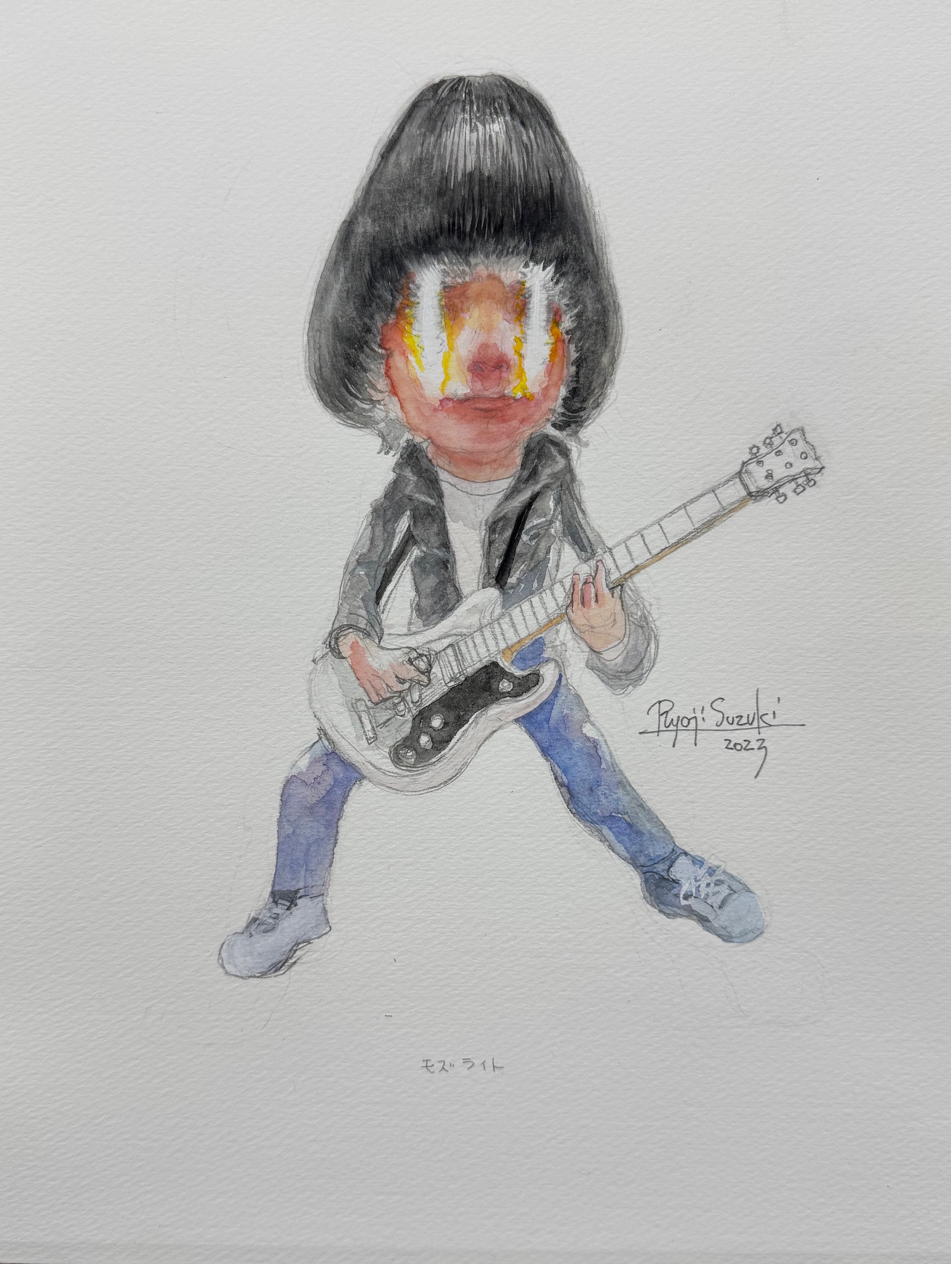 Exhibition | Gallery Field